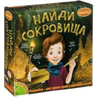 Французские опыты Науки с Буки Bondibon, Найди сокровища - ВВ3174