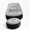 Надувное кресло для отдыха Intex 130 х 99 х 76 см и пуфик 64 х 28 см - с68564