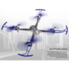 Радиоуправляемый квадрокоптер Syma X15T Night Nawk 2.4G RTF - SYMA-X15T
