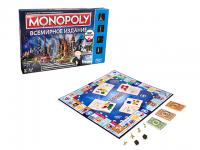 Настольная игра *Всемирная Монополия* - B2348