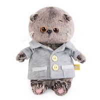 Мягкая игрушка Budi Basa Басик BABY в сером пиджачке 20 см - BB-021