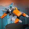 Конструктор LEGO Creator Кибердрон - 31111