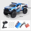 Радиоуправляемый краулер Huang Bo 4WD RTR масштаб 1:10 2.4G - HB-ZP1010