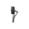 Стабилизатор DJI Osmo Mobile OM3 - 6958265192654
