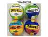 Мяч Junfa Toys волейбольный 22-23 см - L738