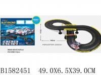 Игровой набор Автотрек - JB401047