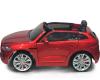 Электромобиль RiverToys Jaguar F-PACE