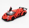 Радиоуправляемая машина MZ Lamborghini Veneno масштаб 1:14 - MZ-2289J