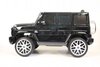 Электромобиль RiverToys Mercedes-Benz G63 T999TT