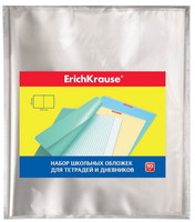 Обложки пластиковые ErichKrause для тетрадей и дневников,10 шт - 44510EK