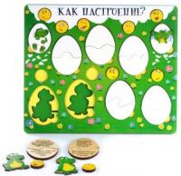 Развивающая доска 3D Кроко эмоции Как настроение? - 7927