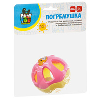 Погремушка шар с медвежонком, Bondibon, пастель - ВВ3123