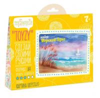 Картина из шерсти TOYZY TZ-P016 Морской берег - TZ-P016
