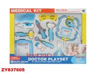 Набор Shenzhen Toys Доктор - JB202885