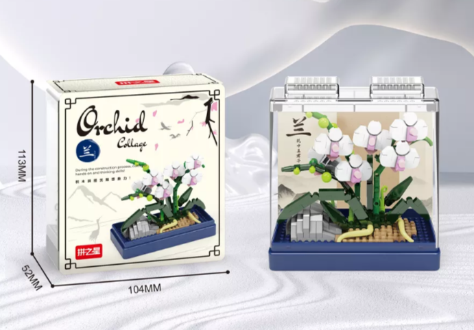 Конструктор 3D из миниблоков Лотос цветок-JM9941-2