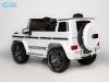 Электромобиль BARTY Mercedes-Benz G63 AMG