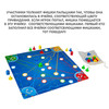 Настольная игра Bondibon *Дорога привидений* - ВВ4475