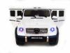 Электромобиль Adile Mercedes-Benz G65