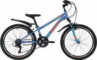 Велосипед Novatrack Action 24*, синий - 24SH18SV.ACTION.10BL9