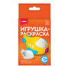 Игрушка-раскраска Самолет - Ир-023