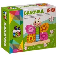 Деревянная логическая пирамида Bondibon БАБОЧКА - ВВ4012