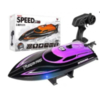 Радиоуправляемый катер HJ Toys RTR 2.4G - HJ812-B3