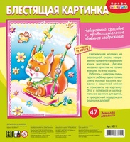 Мозаика блестящая Бельчонок на качелях - 3011-no