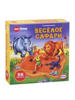 Настольная игра On time *Веселое сафари* - 45063