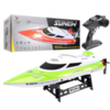 Радиоуправляемый катер HJ Toys RTR 2.4G - HJ806B-G