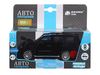 Машина Автопанорама Mitsubishi Pajero 4WD Tubro, черный, масштаб 1:33, свет, звук, инерция - JB1251431