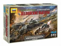 Настольная игра Zvezda Сражение за Зееловские высоты - 6236