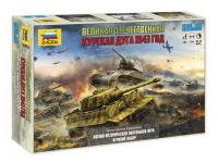 Настольная игра *Великая Отечественная. Курская дуга 1943г.* - 6233з