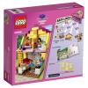 Конструктор LEGO Juniors Семейный домик - 10686