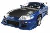 Трансформер-машина Happy Well Toyota Supra свет, звук, масштаб 1:18 - 50070