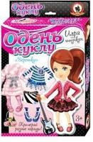 Настольная игра Русский стиль Одень куклу Вероника - 03171