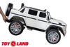 Электромобиль ToyLand Mercedes-Benz Maybach Small G650S