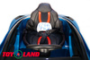 Электромобиль ToyLand Mclaren DKM720S