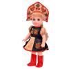 Кукла Весна *Алла, Хохломская Красавица* - В92