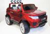 Электромобиль RiverToys Range A111MP