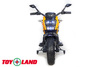 Электромотоцикл ToyLand Moto sport (DLS01) YEG2763