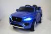 Электромобиль ToyLand Jaguar F-PACE