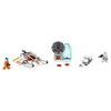 Конструктор LEGO Star Wars Снежный спидер™ - 75268