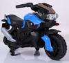 Электромотоцикл ToyLand JC918