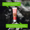 Зубная паста SYNERGETIC Деликатное отбеливание 100гр - 201003