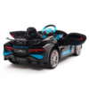 Электромобиль Bugatti Divo (черный, 12V) - HL338-BLACK