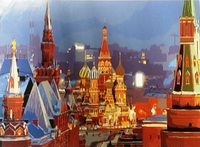 Картина по номерам *Кремль*, 40х50 см - GX8022