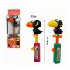 Интерактивная игрушка Yako Toys Карлуша с функцией записи голоса - M7189