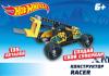 Конструктор Hot Wheels *Racer* (135 деталей) - Т15400
