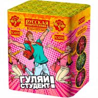 Фейерверк Гуляй, студент! (0,8*х 19) - РС6370