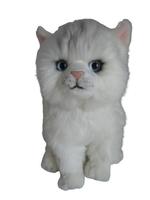 Мягкая игрушка ABtoys Домашние любимцы. Кошечка белая 24 см - M5139